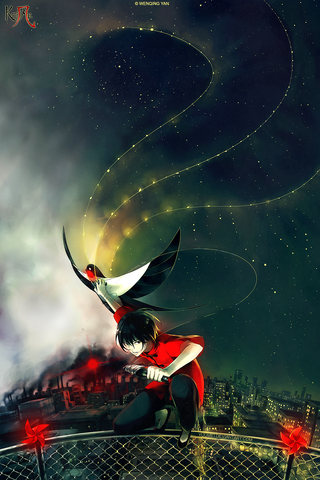 File:Knite bringer of stars.png
