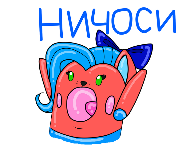 Файл:Безымянный155.png