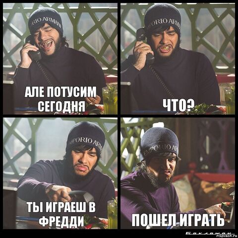 Файл:ImageQF8KG5L2.jpg