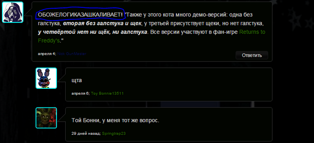 Файл:UUU.png