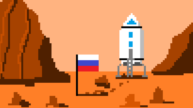 Файл:Марс биг.png