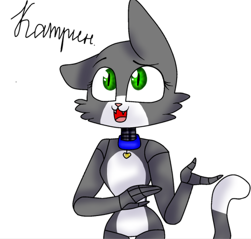 Файл:Катрин.png