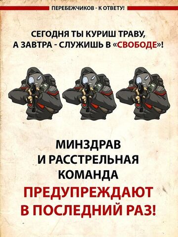 Файл:656741566.jpg