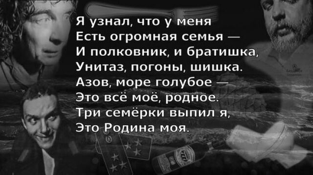 Файл:L-667254645.jpg