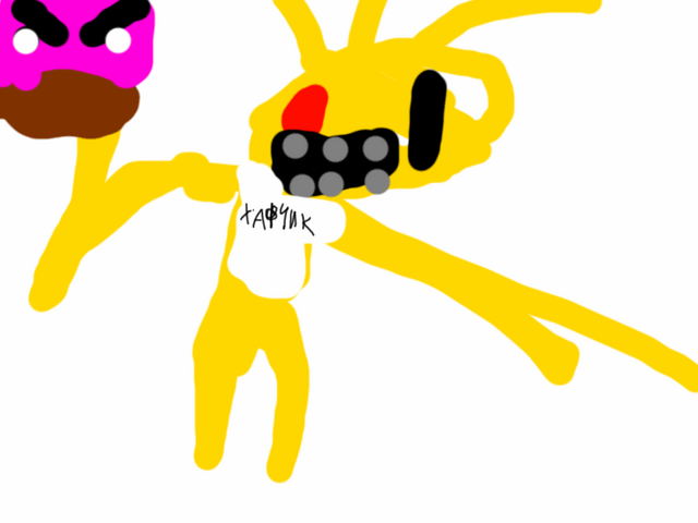 Файл:Ч-и-п-с-а.png
