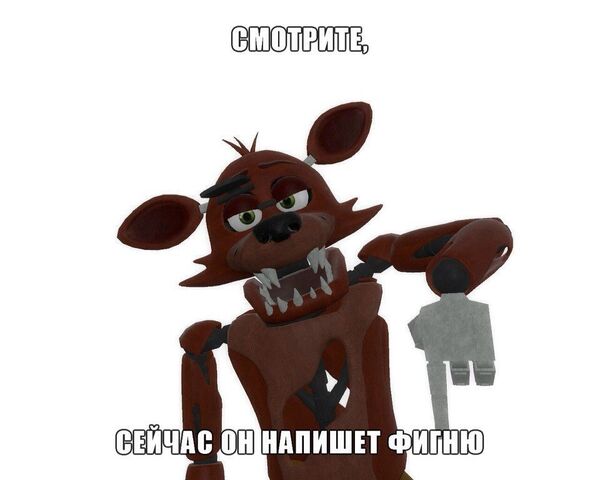 Файл:Hffyf w42oU.jpg