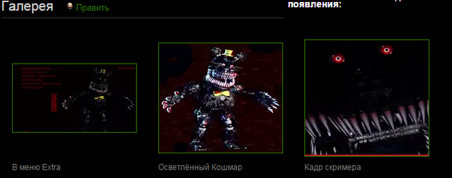 Файл:6dd945ea3c55b20078b8f597fa3d1685.png