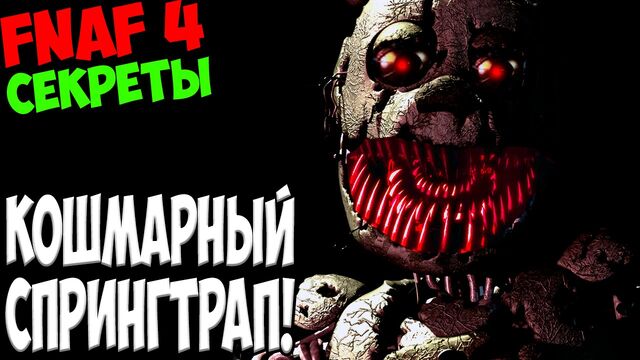 Файл:Во.jpg