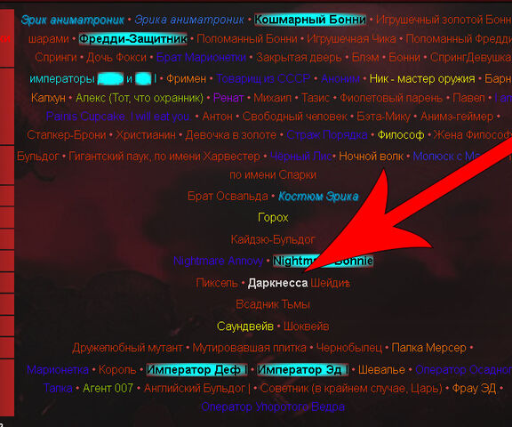 Файл:89.jpg