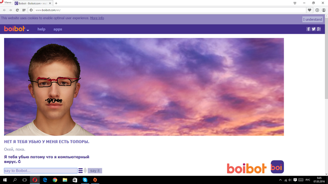 Файл:24.png