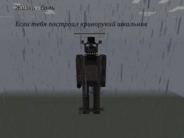 Файл:2015-06-27 08.46.17.png