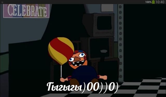 Файл:)00))0).jpg