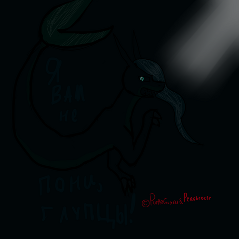 Файл:Хех, а вы умные ребята12.png