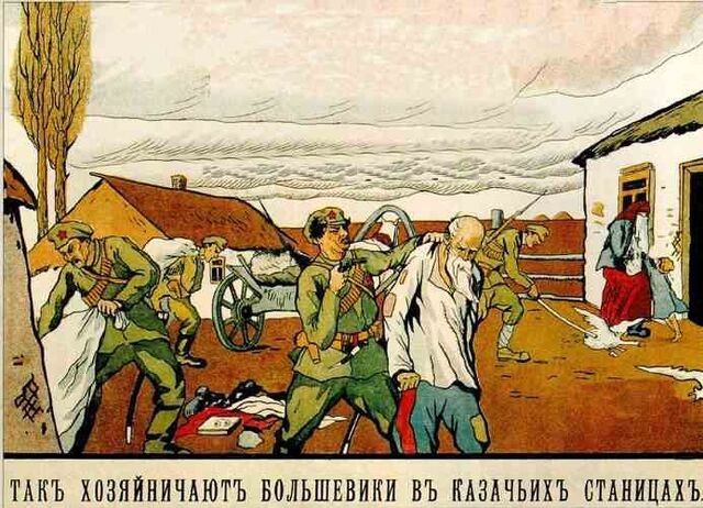 Файл:Б2.17.jpg