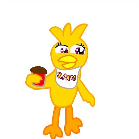 Файл:Новая чика.jpg