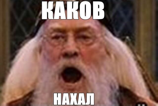 Файл:H0q7Kz9q5n4.jpeg