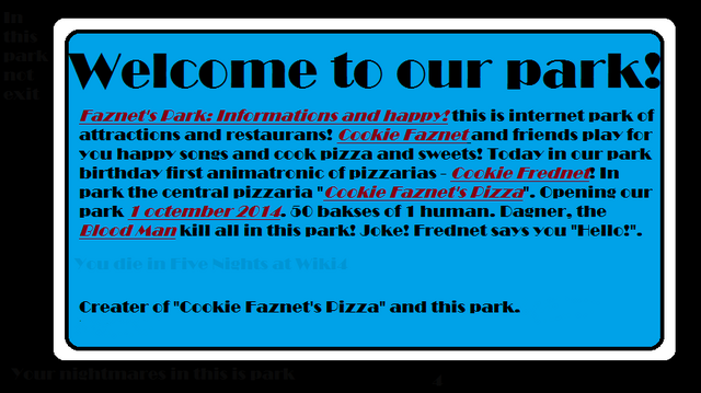 Файл:Welcome.png