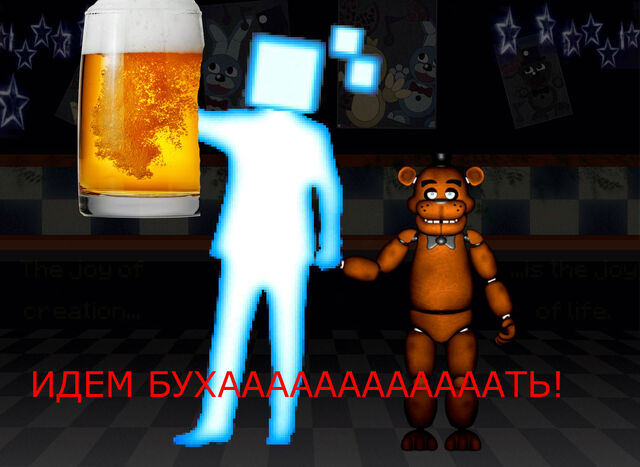 Файл:IFbvWSQ.jpg
