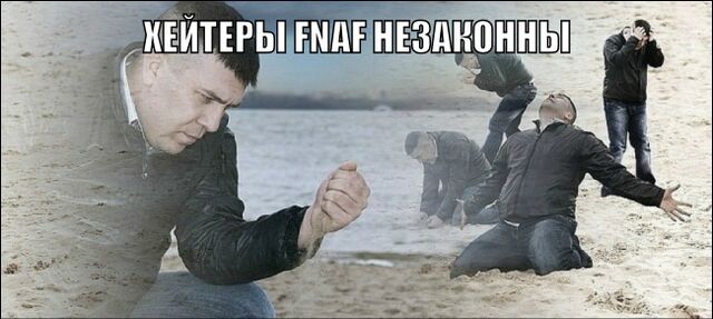 Файл:Meme-BaSQsn.jpg