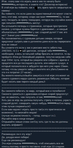Файл:Смишноо2.png