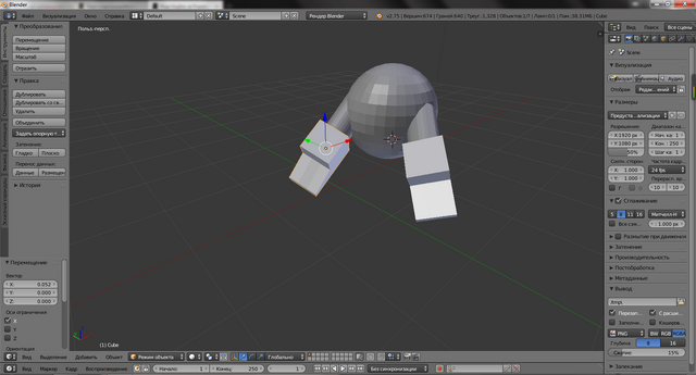 Файл:Screenshot 84.png