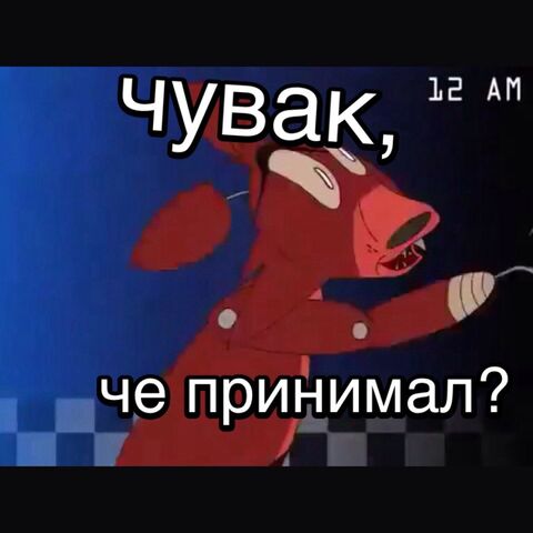 Файл:VuM8xZqx1ns.jpg