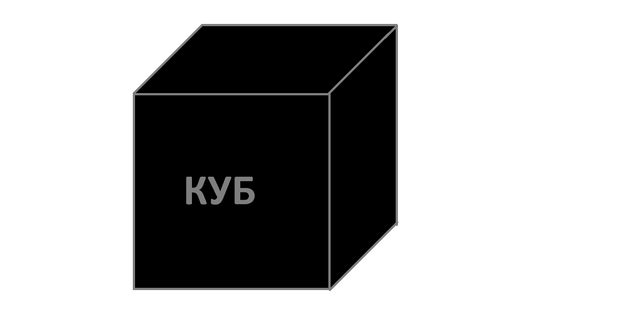 Файл:Аля4.png
