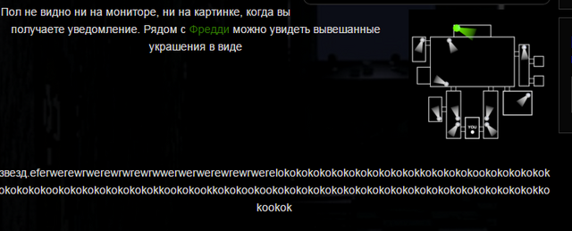 Файл:132.png