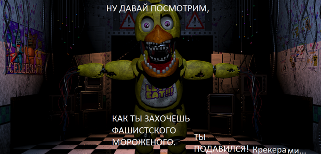 Файл:20768678678768.png