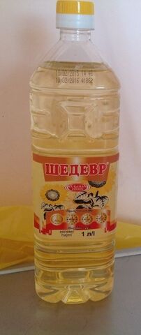 Файл:789.jpg
