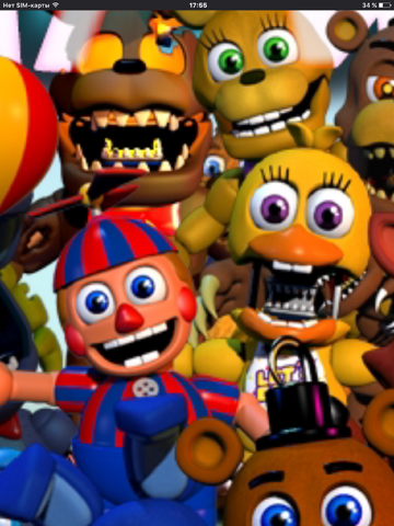 Файл:Chipper.png