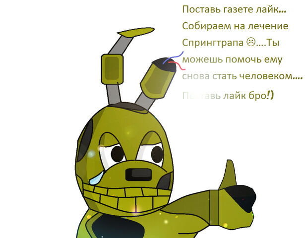 Файл:Лайк.jpg