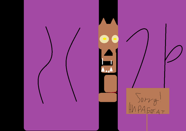 Файл:Фокс (2).png