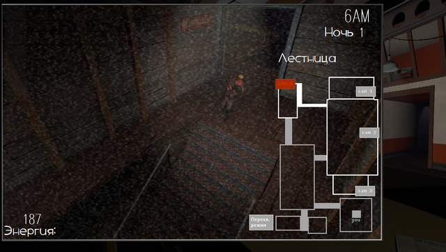 Файл:FNaH pyro.png