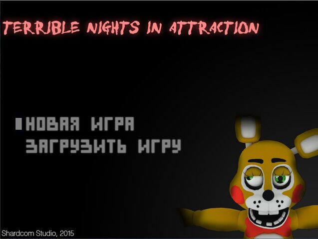 Файл:Uvm3xvVUuOY.jpg