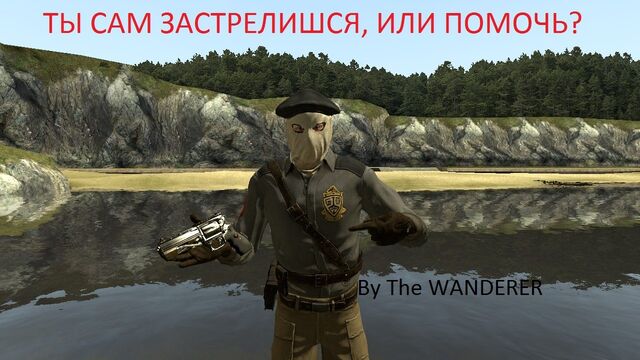 Файл:D Qixry-I3M.jpg