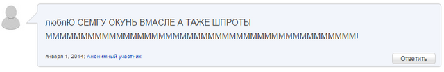 Файл:Ауыпкрвпр.png