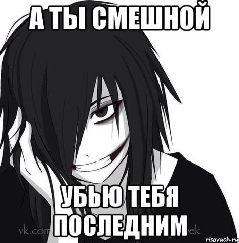 Файл:Imуг.jpg