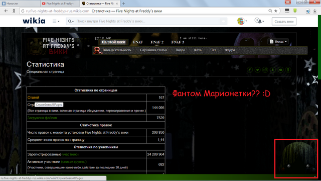 Файл:Безымянный67.png