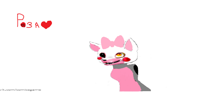 Файл:Роза.png