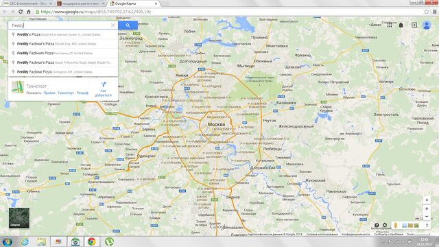 Файл:Freddy's Fazbear Pizza, Google maps.jpg