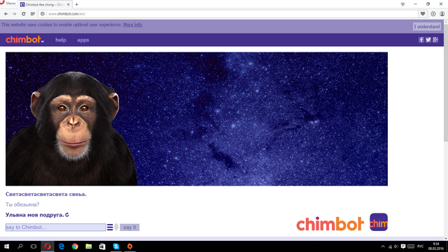 Файл:14мпро.png