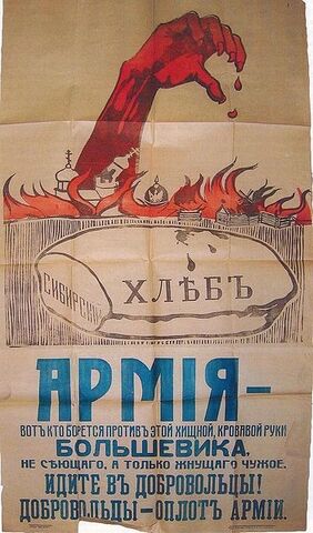 Файл:Б1.17.jpg