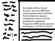 Без имени-44434534