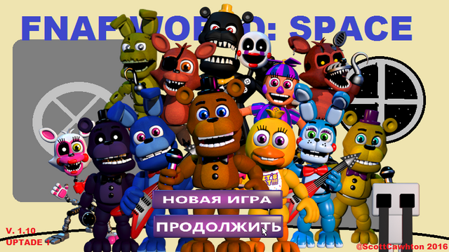 Файл:Меню FNaFWS.png
