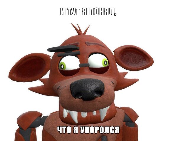 Файл:2HFZjlyDXIA.jpg