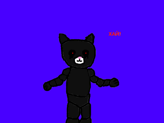 Файл:BLESTYASHKAANIMATRONIKI.png