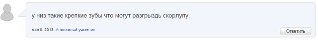Файл:Афвппфар.png
