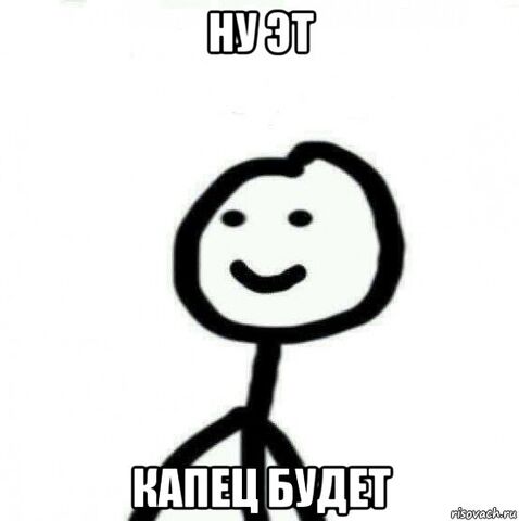 Файл:Керкр.jpg