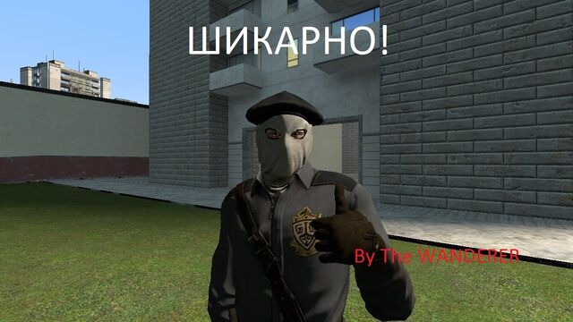 Файл:-sq8Pe9QaM4.jpg